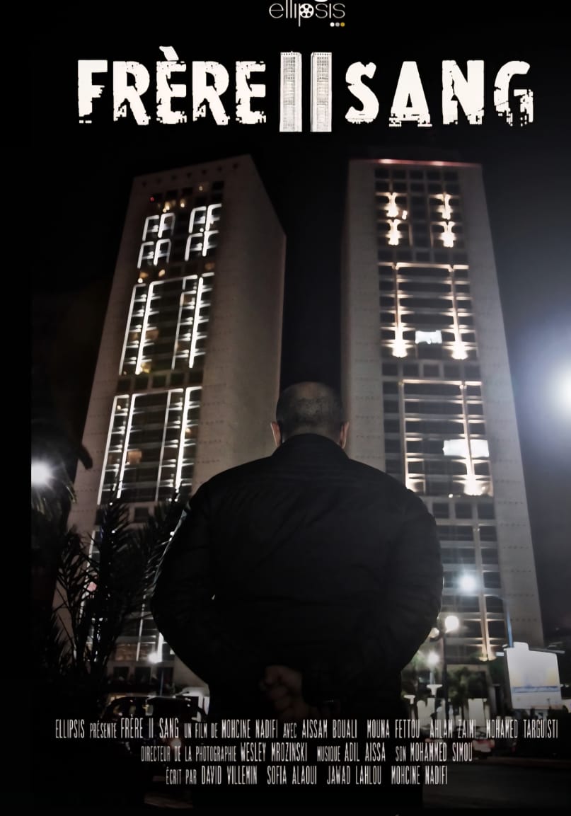 Frère de Sang poster